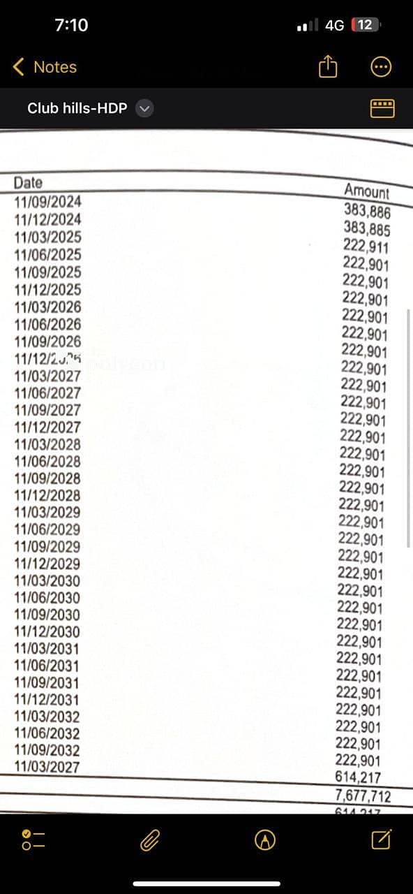 7 WhatsApp Image 2026-05-18 at 7.45. 33 PM1. jpeg