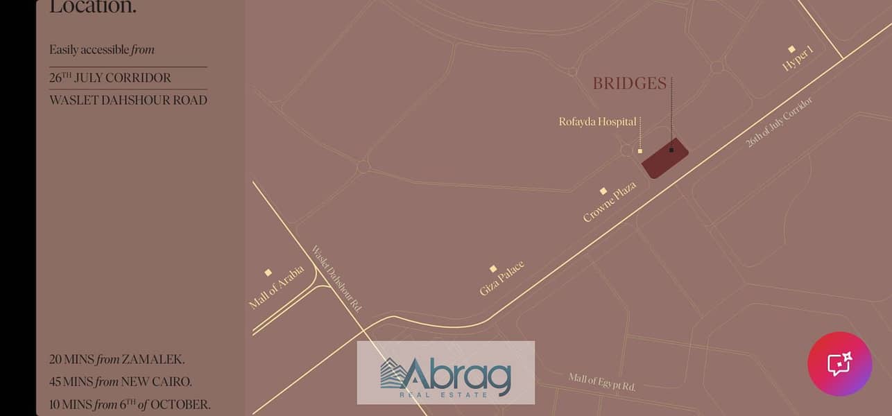 Office 47m on the محور مول bridges next to Arkan Mall and Capital Business Park - Vista 5