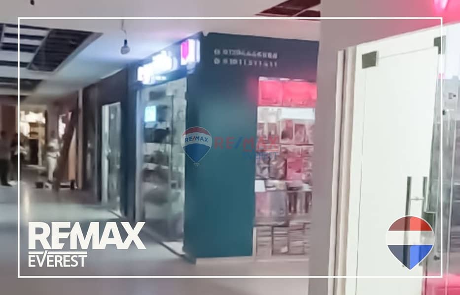 Office / Retail Shop for Rent in High Town - Więcej