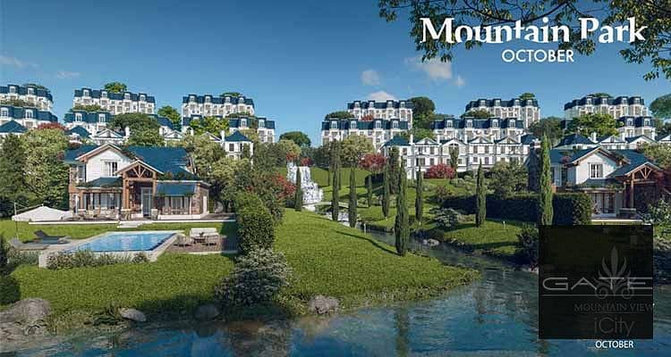 5 Mountain park iCity October. jpg