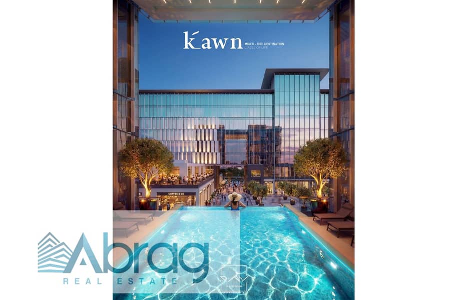 Pharmacy for sale in Kawn Mall – Sheikh Zayed, next to Andalus Hospital. 10% down payment. - Ansicht 3