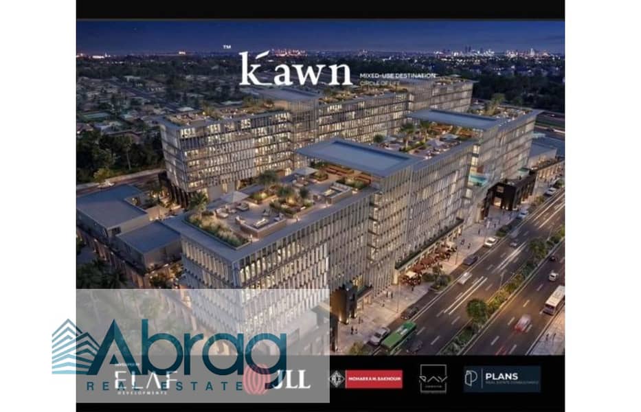 Pharmacy for sale in Kawn Mall – Sheikh Zayed, next to Andalus Hospital. 10% down payment. - Ansicht 4