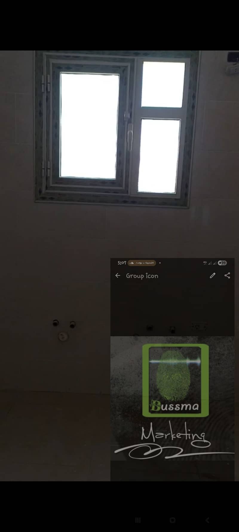 11 1000424342. jpg