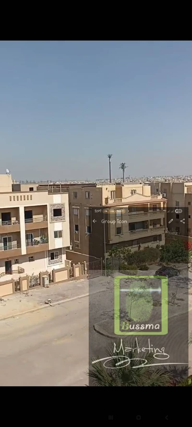 16 1000424350. jpg