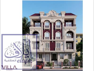 3 Bedroom Apartment for Sale in New Cairo, Cairo - WhatsApp Image 2026-06-22 at 12.30. 08 AM. jpeg