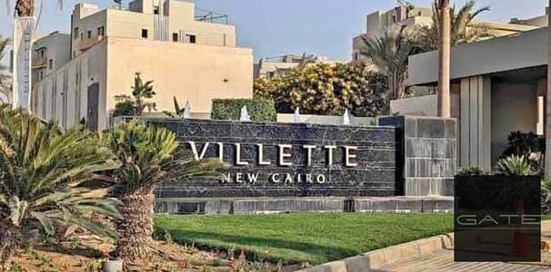 1 Bedroom Flat for Sale in New Cairo, Cairo - WhatsApp Image 2026-06-22 at 5.41. 12 PM (1). jpeg