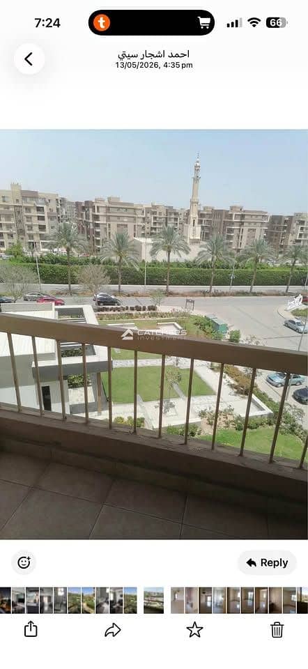 5 WhatsApp Image 2026-06-22 at 15.33. 55. jpeg