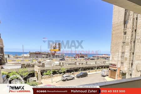 2 Bedroom Flat for Sale in Roushdy, Alexandria - IMG_1405. png