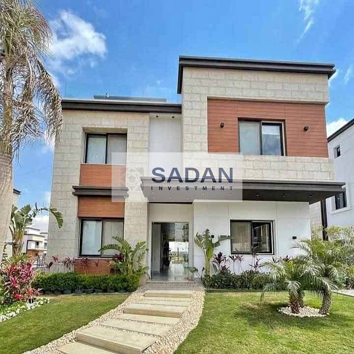 Apartment for sale in Azar Compound in Fifth Settlement, directly on Clubs Street and 90th Street, and near Hyde Park and the American University . – pohled 2
