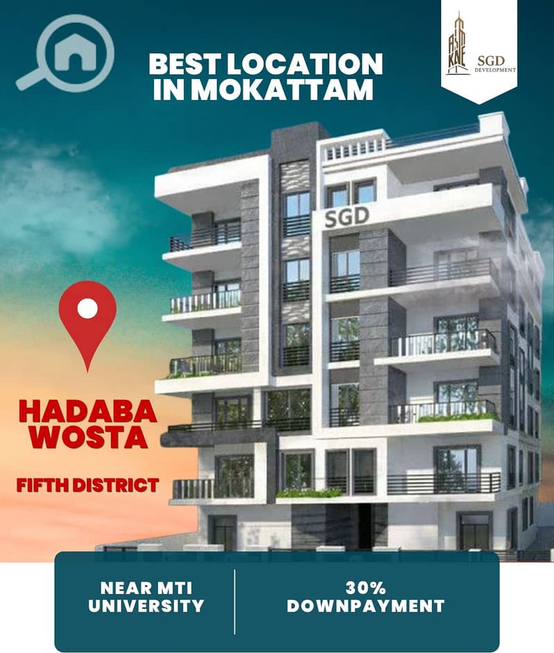 Apartment for sale 170m Downpayment 30% choose your own installment best location of Fifth District Hadaba Al Wosta Mokattam next to MTI Uni Pharmacy - Ansicht 2