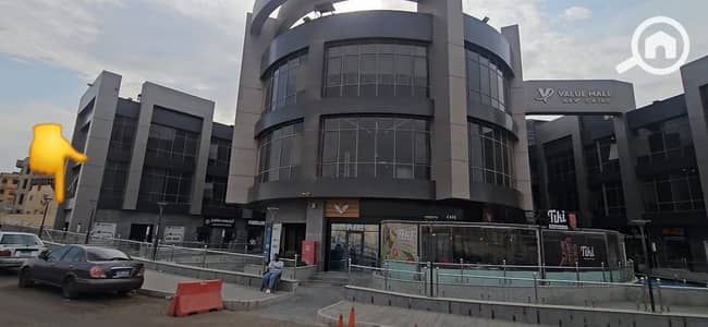 صيدليه  للبيع في القاهرة الجديدة، القاهرة - 0d408ab0-0af1-421f-87c9-b3b9bff0f982. jpg
