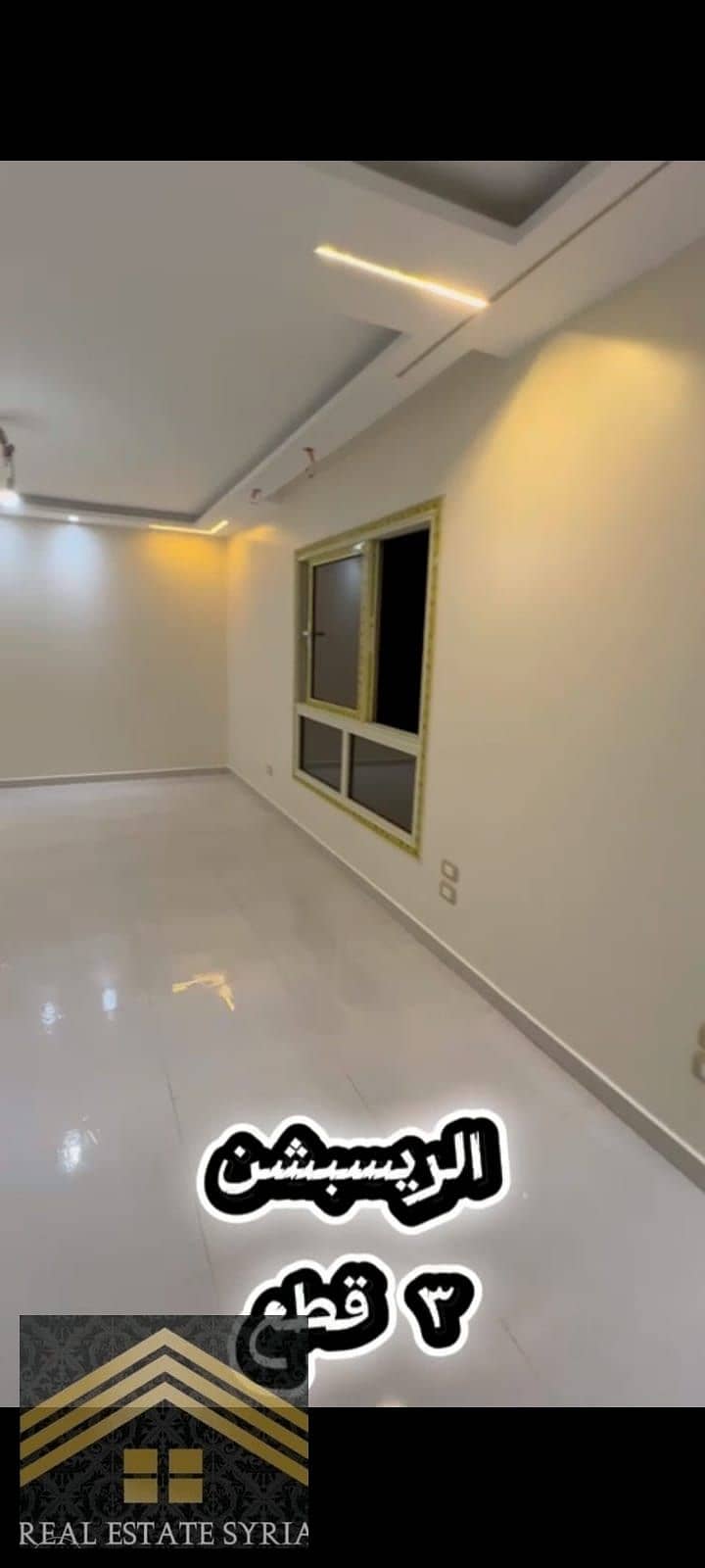 A full floor on two super lux finished apartments, first occupancy and rental. Each apartment has an area of 200 square meters (old loading). Second floor (not the last). Distinguished engineering division: 3 rooms, including a master room, 2 bathrooms, large kitchen, 3-piece reception, large terrace, armored doors, fully integrated lift, gypsum board, porcelain finishes. - Ansicht 6