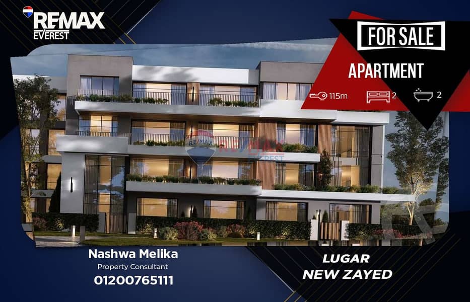 Apartment for Sale in Lugar Compound | Best Price - Ansicht 2