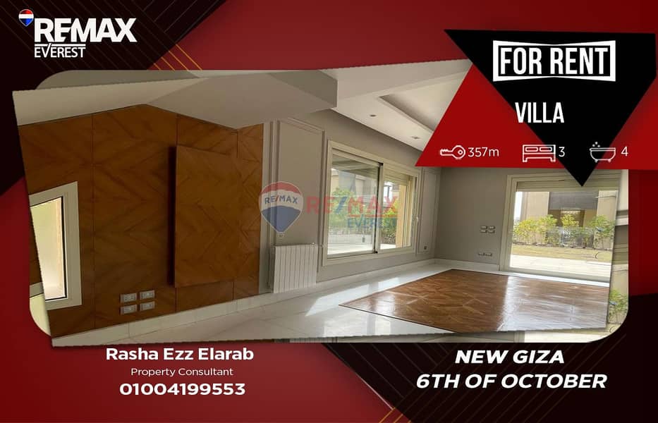 Fairway Villa for Rent in New Giza District One | First Occupancy - Ansicht 2