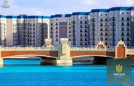 فلیٹ 3 غرف نوم للبيع في الساحل الشمالي، مطروح - WhatsApp Image 2026-06-22 at 12.46. 26 PM. jpeg