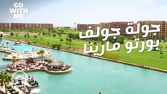 شاليه 1 غرفة نوم للايجار في الساحل الشمالي، مطروح - IMG_9327. jpg شاليه 1 غرفة نوم للايجار في الساحل الشمالي، مطروح - IMG_9327. jpg