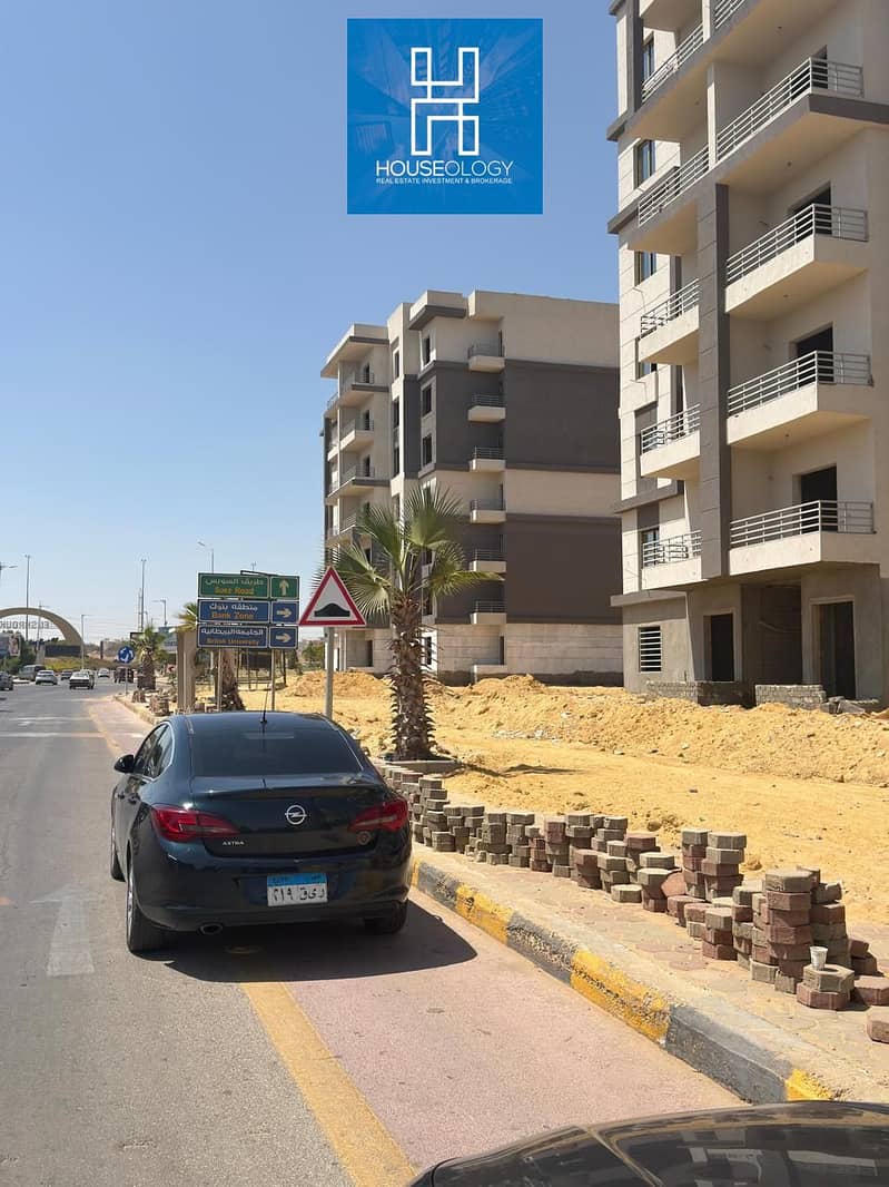 6 WhatsApp Image 2026-06-21 at 15.38. 51. jpeg