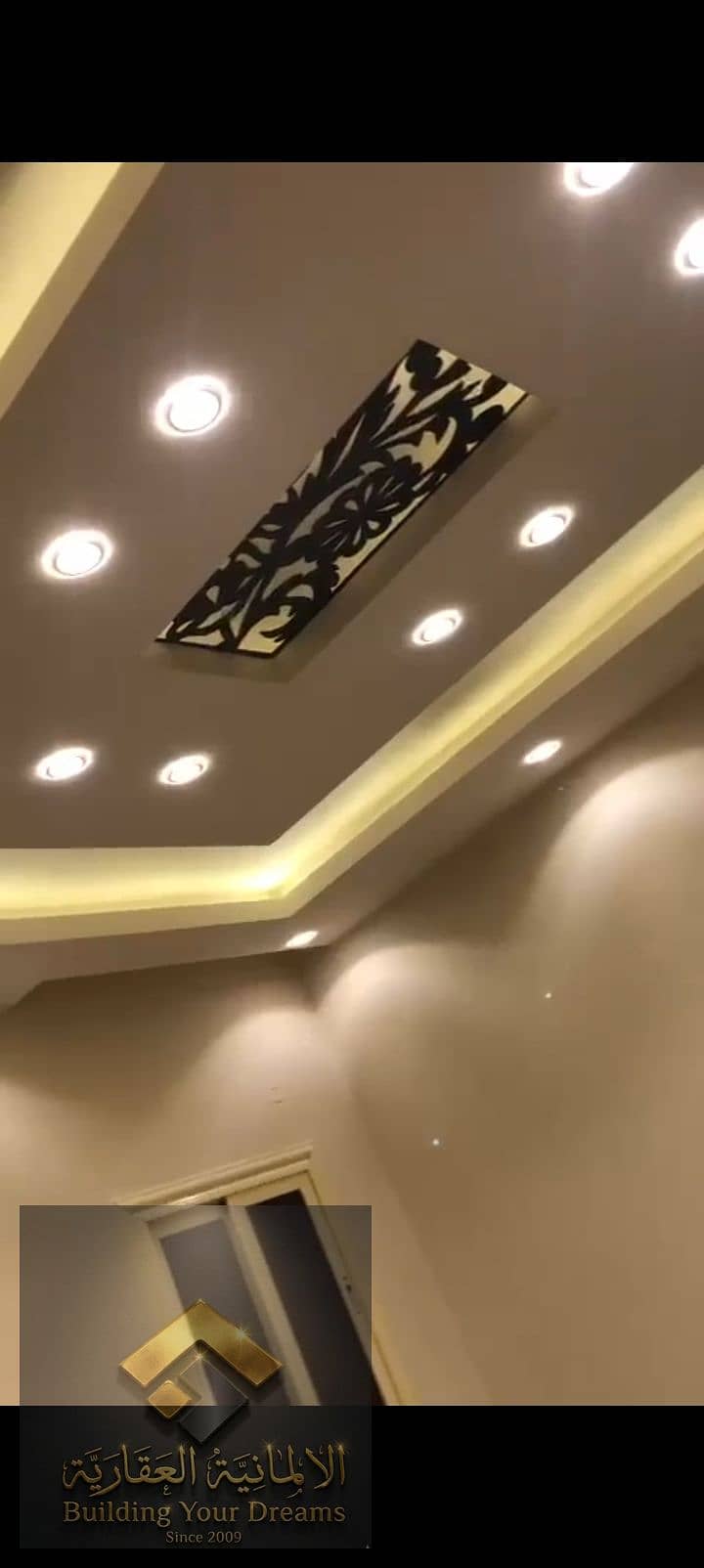 For sale, an apartment in the Fifth Settlement, West Arabella, minutes from the German University and 7 minutes from the 90th Street, 10 minutes from the American University. – pohled 2