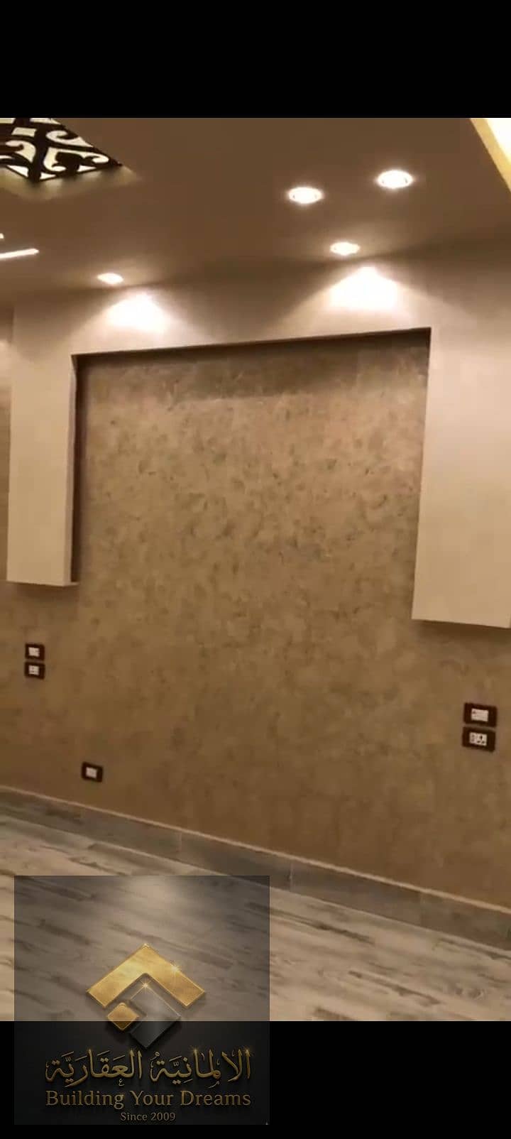 For sale, an apartment in the Fifth Settlement, West Arabella, minutes from the German University and 7 minutes from the 90th Street, 10 minutes from the American University. – pohled 6