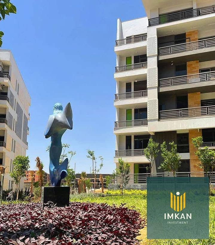 Apartment for sale with a down payment of 520,000 EGP, payable in installments over 10 years, in The Icon Residence compound in New Cairo, opposite Hy - Widok 6