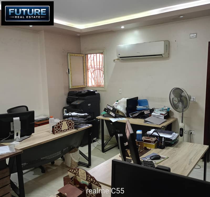3 IMG-20241010-WA0009. jpg