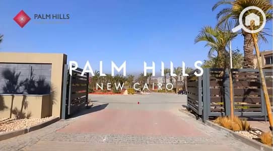8 Bedroom Villa for Sale in New Cairo, Cairo - 82. jpeg
