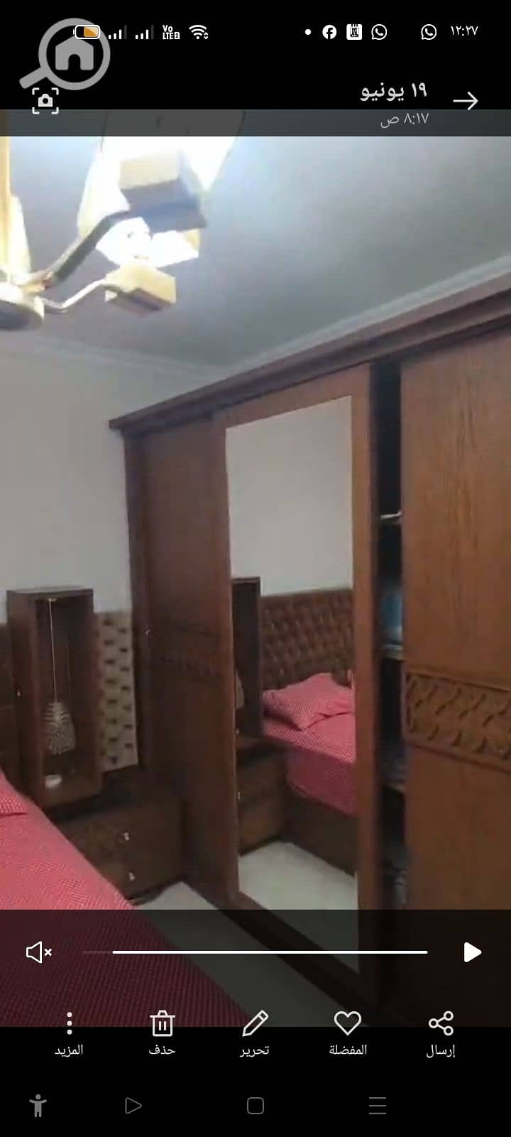A great apartment for rent in the Dar Misr Compound, Al-Andalus, fully furnished and air-conditioned. - Widok 5