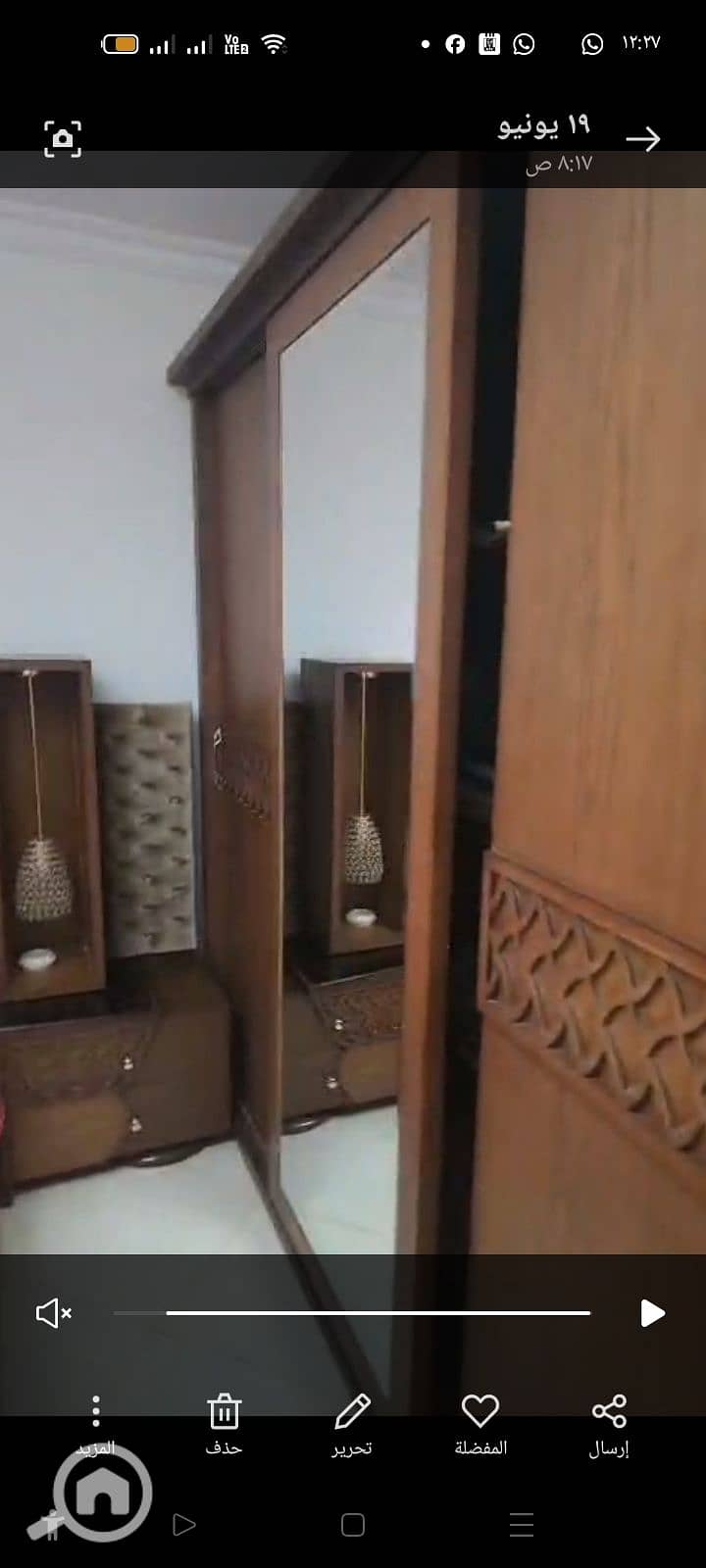 A great apartment for rent in the Dar Misr Compound, Al-Andalus, fully furnished and air-conditioned. - Widok 6