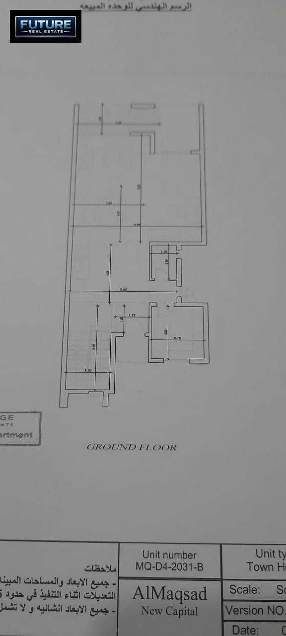 4 IMG-20241026-WA0002. jpg