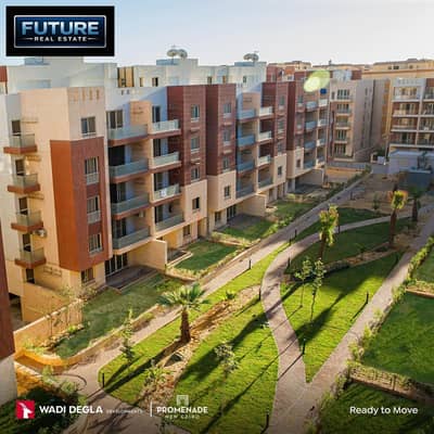 بنتهاوس 3 غرف نوم للبيع في القاهرة الجديدة، القاهرة - IMG-20240822-WA0093. jpg