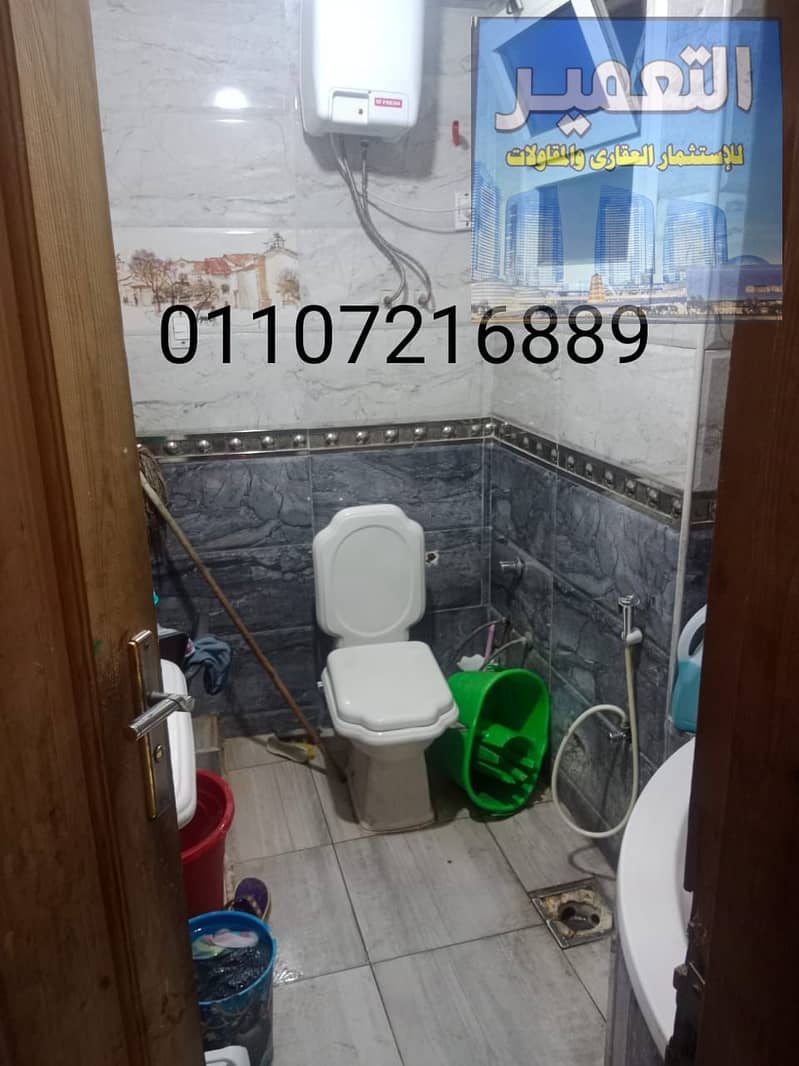 3 a8e87a6c-5bc9-4728-ab38-362941099fbf. jpg
