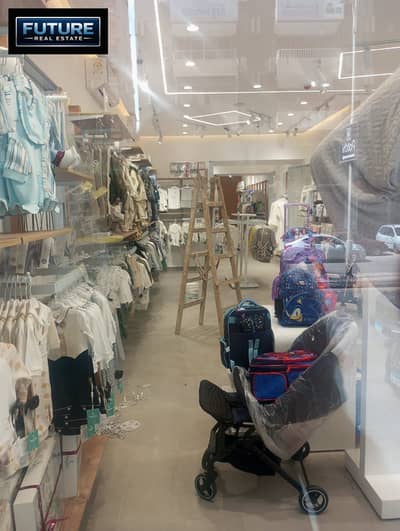 Retail for Sale in Mohandessin, Giza - WhatsApp Image 2026-04-09 at 20.32. 35 (3). jpeg Retail for Sale in Mohandessin, Giza - WhatsApp Image 2026-04-09 at 20.32. 35 (3). jpeg