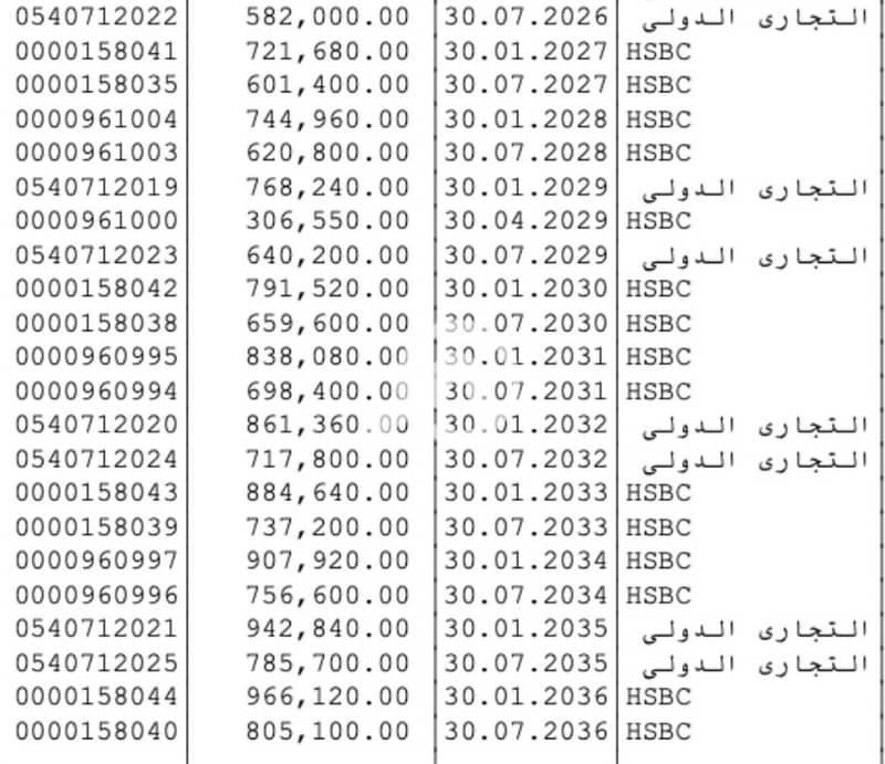 5 WhatsApp Image 2026-06-23 at 11.24. 38 (4). jpeg