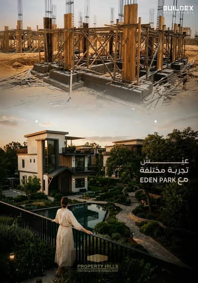 4 Bedroom Villa for Sale in Sheikh Zayed, Giza - WhatsApp Image 2026-06-21 at 10.26. 49 AM. jpeg 4 Bedroom Villa for Sale in Sheikh Zayed, Giza - WhatsApp Image 2026-06-21 at 10.26. 49 AM. jpeg