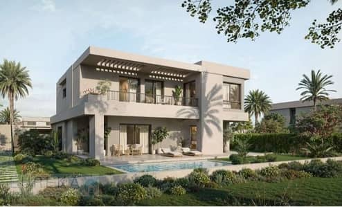 3 Bedroom Townhouse for Sale in New Cairo, Cairo - WhatsApp Image 2026-06-23 at 1.00. 37 PM. jpeg