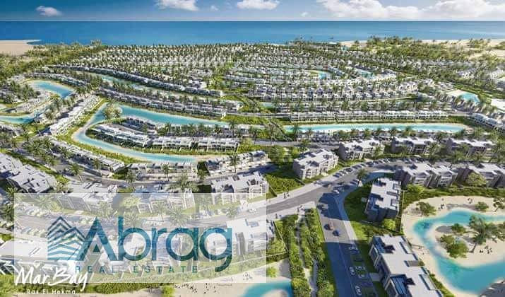 4 مار-باي-الساحل-الشمالي-Mar-Bay. jpg