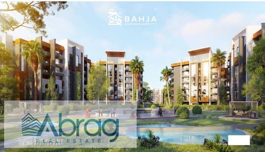 3 Bedroom Apartment for Sale in Sheikh Zayed, Giza - 000 (20). jpeg 3 Bedroom Apartment for Sale in Sheikh Zayed, Giza - 000 (20). jpeg