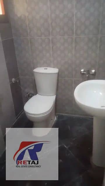 14 WhatsApp Image 2026-06-23 at 1.13. 43 PM. jpeg