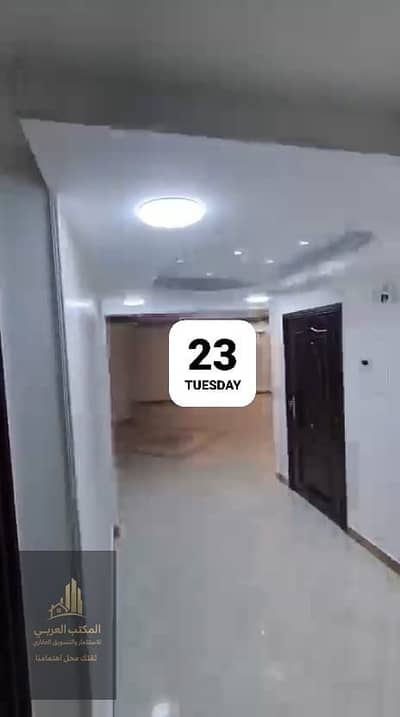 3 Bedroom Apartment for Sale in Nasr City, Cairo - WhatsApp Image 2026-06-23 at 1.23. 17 PM. jpeg 3 Bedroom Apartment for Sale in Nasr City, Cairo - WhatsApp Image 2026-06-23 at 1.23. 17 PM. jpeg