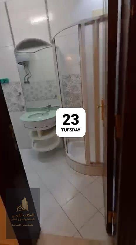 5 WhatsApp Image 2026-06-23 at 1.23. 17 PM (1). jpeg
