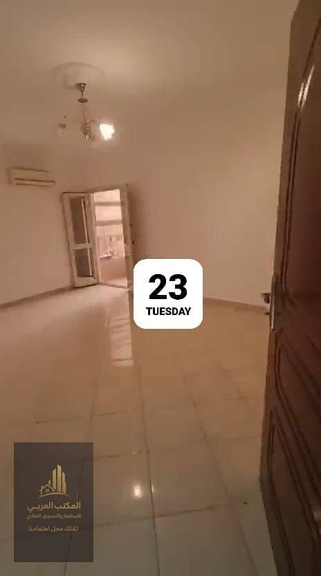 12 WhatsApp Image 2026-06-23 at 1.23. 19 PM (3). jpeg