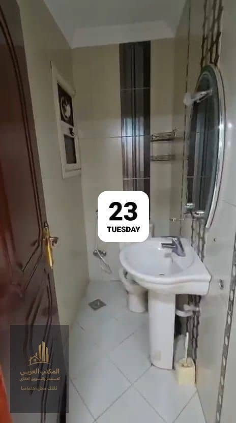 17 WhatsApp Image 2026-06-23 at 1.23. 20 PM. jpeg