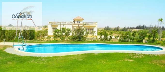 Land for Sale in Obour City, Cairo - 17037825-892f-4962-989c-722f7fa73cd8. JPG