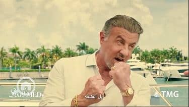 5 WhatsApp Image 2026-06-23 at 2.49. 56 PM (1). jpeg