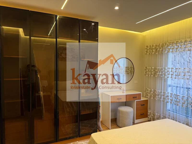 Apartment for rent in 90 Avenue Compound - Vaizdas 5