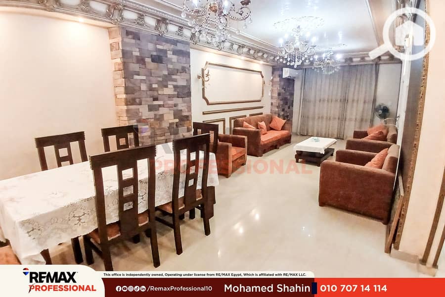 Open street view Furnished apartment for rent, 120 sq m, Camp Caesar - Widok 2