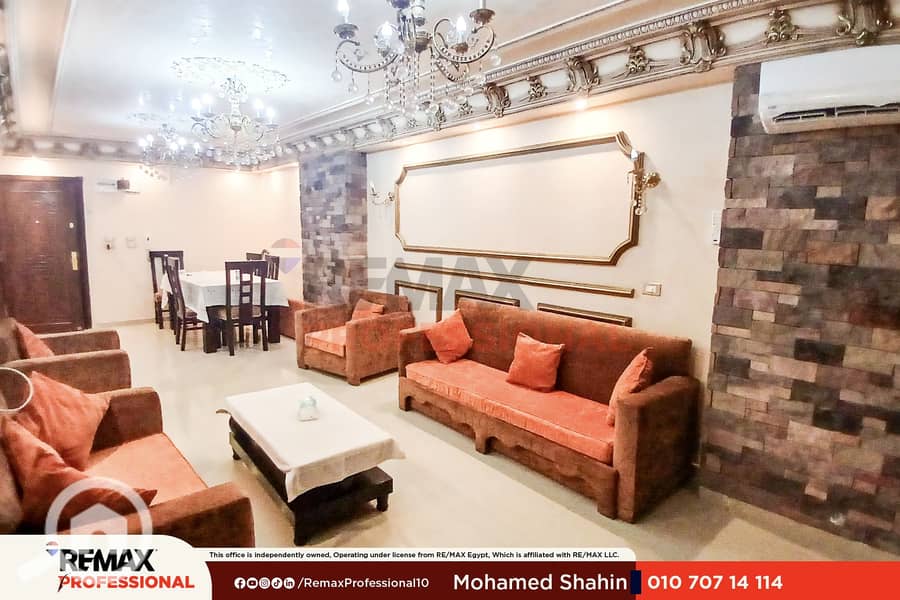 Open street view Furnished apartment for rent, 120 sq m, Camp Caesar - Widok 4