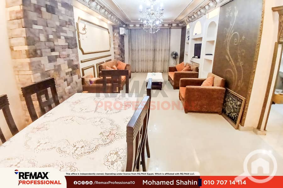 Open street view Furnished apartment for rent, 120 sq m, Camp Caesar - Widok 5