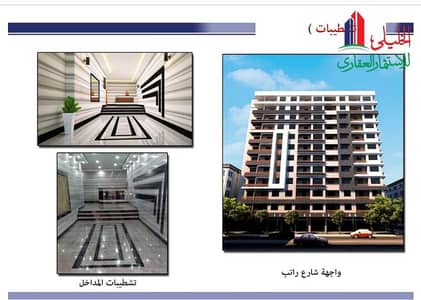 Office for Rent in Shubra, Cairo - WhatsApp Image 2024-06-11 at 2.18. 17 PM. jpeg Office for Rent in Shubra, Cairo - WhatsApp Image 2024-06-11 at 2.18. 17 PM. jpeg