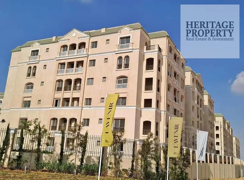 Fifth floor apartment, 131 square meters, in Lavenir Compound, Mostakbal City - Al Ahly Sabbour - Widok 2